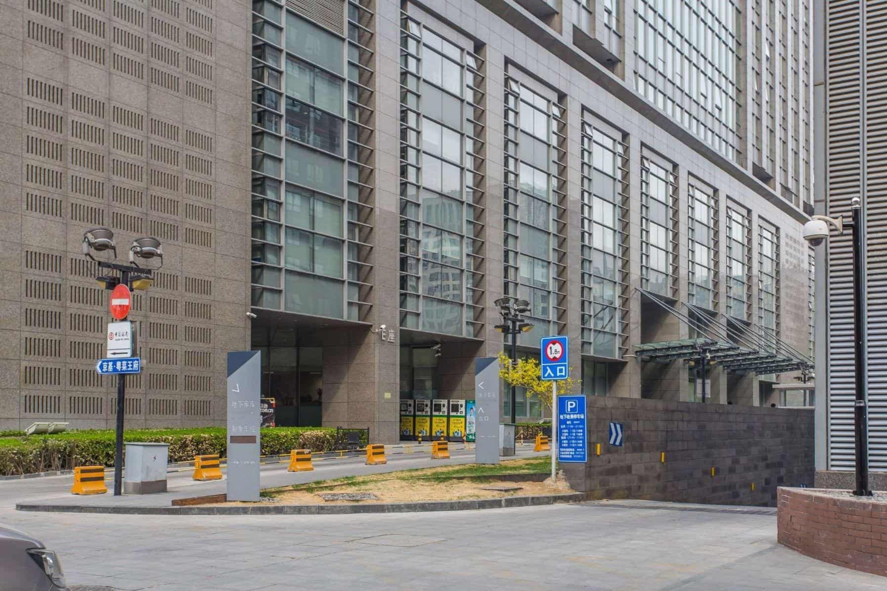 公共区域